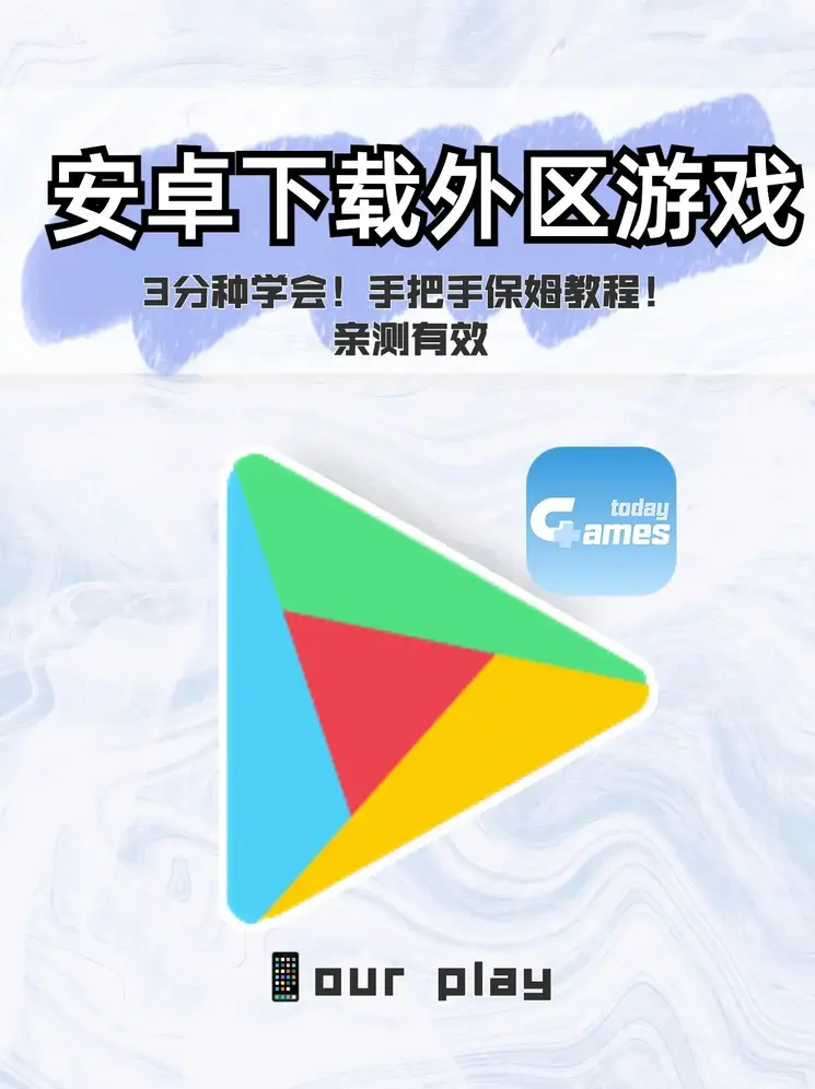 亚冠体育平台下载截图0
